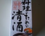 甘めの豚肉でサンドウィッチ♪作り方1写真