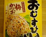 1人ランチに簡単ヘルシー♪梅あんの天津丼作り方6写真