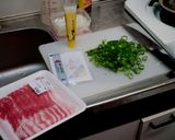 チャーシューを仕込むつもりの豚煮込み作り方1写真