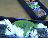 ぷちっと食感がたまらないえごまおにぎり作り方3写真