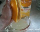 ゴロっと果実のグレープフルーツゼリー作り方3写真