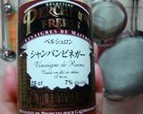 ツナの冷製パスタ作り方2写真