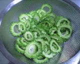 カレーゴーヤ　作りましょ♪♪作り方1写真