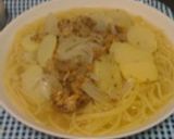 レトルトパスタにちょい足し作り方6写真