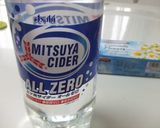 三ツ矢サイダーで癒しのハーブティゼリー作り方4写真