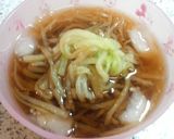 そーめんみたいなナス作り方12写真