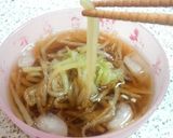 そーめんみたいなナス作り方14写真