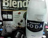 炭酸コーヒー作り方1写真