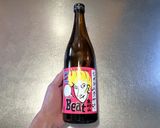 ビーツ氷の日本酒ロックとビーツの味噌漬け作り方1写真