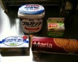 超簡単！美味い！炊飯器でチーズケーキ～。作り方1写真