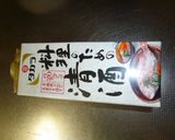 清酒で柔らか甘豚味噌炒め♪作り方2写真
