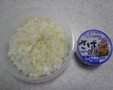 ご飯のお供に☆サバ玉ねぎ炒め～☆作り方1写真