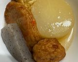 旨味を残して油抜き！おでん🍢練り物の下ごしらえ作り方5写真