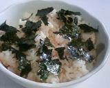 ちょっぴり　クセになる　甘辛　ラー油丼作り方1写真