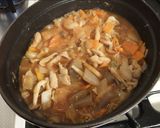 コチジャンでピリッと！モツ野菜煮込み作り方11写真