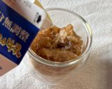 簡単過ぎて美味しい❣️カフェモカフローズン作り方3写真