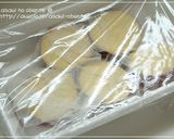 お弁当おかず☆さつま芋の毬栗コロッケ作り方2写真