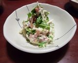 簡単一品!水菜と梅の白和え作り方1写真