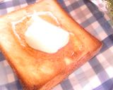 *:.。ﾊﾆｰ&ﾐﾙｸの角食.。.:*作り方18写真