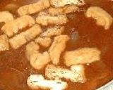 すごくおいしい！煮味噌作り方5写真