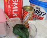 ほうれん草のパウンドケーキ♪作り方1写真