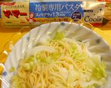 夏にスタミナ！にら醤油の冷製パスタ作り方4写真