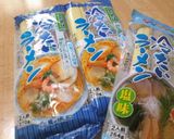 夏だ☆冷たい塩ラーメン（≧y≦*）作り方6写真