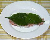 はさみカツ（梅しそ味・しそチーズ味）作り方1写真
