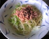 ツナマヨの冷製パスタ！！簡単おいしい作り方3写真