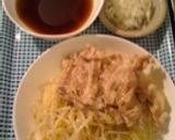 豚しゃぶそうらーめん作り方8写真