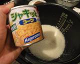 とうもろこしのご飯♪（コーンライス★）作り方2写真