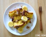 我が家のフレンチトースト♪作り方5写真
