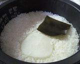 ごはんの炊き方：極うま★大根プラス作り方4写真