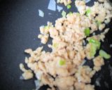 簡単★和風チャーハン作り方1写真