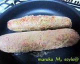 ハム＊ローフ作り方6写真