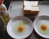 本みりんde簡単フレンチトースト作り方1写真