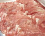 れんこん大葉の豚肉巻き作り方1写真
