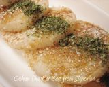 長芋の磯部チーズ焼き作り方3写真