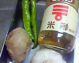 酸っぱい・辛い☆魔法の酢！エスニック酢☆作り方1写真