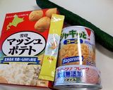 アウトドア時に簡単 お鍋1つでポテサラ作り方2写真