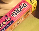 少量でも美味しい♪レンジで簡単パエリア作り方1写真