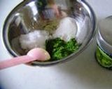 抹茶豆乳プリン ♪ （アガー使用）作り方1写真