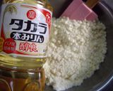 秘密は本みりん♪しっとりスコーン。作り方2写真