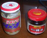 中華風ピリ辛肉味噌冷麺作り方4写真