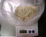 おかゆと米麹で♥ほっこり甘酒作り方3写真