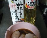 チキン照り焼き味のおかず作り方1写真