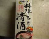 祖母の味・冬瓜のシーチキン炒め煮作り方4写真