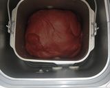 I♥チョコパン♪作り方1写真
