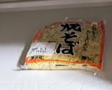 カレー焼きそば作り方3写真