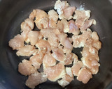 鶏むね肉と大根のこっくり炒め作り方3写真
